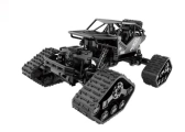 NA DÍLY - RC ROCK CRAWLER 4X4 LH-012, černá