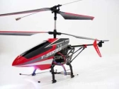 RC vrtulník MJX T611, červená