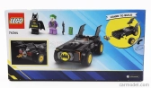 Lego Batman Lego - Batmobile - Batman Vs The Joker - 54 Pezzi - 54 Pieces Black
