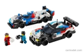 Lego BMW Lego - Sada 2x Team M-motorsport 4-series M4 Gt3 + M Hybrid V8 2023 - 676 Pezzi - 676 dielikov Modrá biela čierna červená