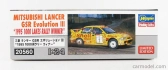 Hasegawa Mitsubishi Lancer Gsr Evolution Iii 1995 1:24 /