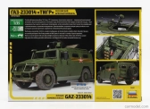 Zvezda GAZ 233014 Russian Armored Vehicle Military 2006 1:35 /