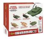 Zvezda Tank T-90ms Russian Main Battle 1945 1:100 /