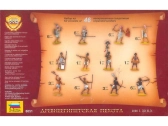 Zvezda figúrky Egyptian Infantry (1:72)