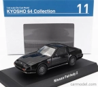 Kyosho Nissan Fairlady Z Coupe 2008 1:64 Black