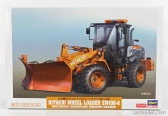Hasegawa Hitachi fiat Zw100-6 Ruspa Gommata Tractor - Scraper - Spazzaneve - Snowplow 1:35 /