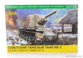 Zvezda Tank Kv-2 Soviet Heavy Tank Military 1945 1:72 /