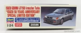 Hasegawa Isuzu Gemini (jt150) Turbo 1993 1:24 /