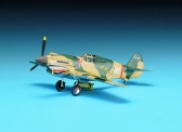 Academy Curtiss P-40B (1:72)