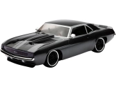 Vaterra Chevrolet Camaro RSV100-S