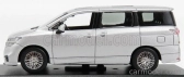 Kyosho Nissan Elgrand Minibus Highway Star 2014 1:43 Brillant Silver Met