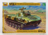 Zvezda Tank Bmd-2 Russian Airborne Fighting Vehicle Military 1942 1:35