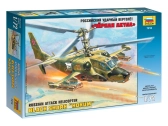 Zvezda Kamov Ka-50 „Hokum“ reedícia (1:72)