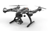 RC dron Yuneec Q500 G Typhoon