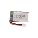 Akumulátor pro letadlo Z51, 450mAh, 3,7V, Li-pol