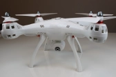BAZAR - Dron Syma X8PRO, bílá