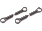 Blade 200 SR X: Tiahla serv (2)