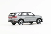 Abrex Škoda Kodiaq II (2023) 1:43 - Šedá Steel