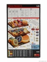 Miniart Accessories Cheese Products 1:35 /