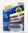 Johnny lightning Lotus Esprit 1989 1:64 Blue