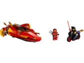 LEGO Ninjago - Katana V11