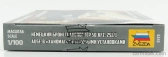 Zvezda Tank Sd.kfz. 251/1 Truck 1942 1:100 /