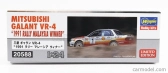 Hasegawa Mitsubishi Galant Vr-4 N 1 Winner Rally Malaysia 1991 R.dunkerton - F.gocentas 1:24 /
