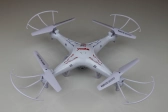 Dron Syma X5C