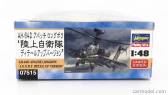Hasegawa Hughes Ah-64d Apache Longbow Helicopter Military 1975 1:48 /