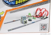 Bburago Accessories Diorama - Go Gears Extreme Double Vortex With 2x Cars Included 1:64 Různé