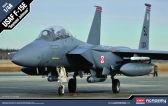 Academy McDonnell F-15E Seymour Johnson (1:48)
