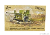 Zvezda Krupp British Anti Tank Gun Military 1:35 /