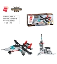 Qman Aircraft Carrier 1406-2 Fighter F\A - 18 2v1