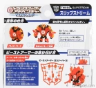 Takara-tomy Takara-tomy Transformers Adventure Tmc02 Slipstream cm. 5.0 1:64 Hnedá žltá čierna