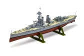 Airfix HMS Iron Duke (1:600) (Vintage)