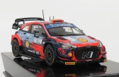 Ixo-models Hyundai I20 Coupe Wrc Mobis N 6 Rally Monza 2021 D.sordo - C.carrera 1:43 2 Tones Blue Red