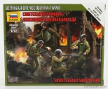Zvezda Figures Soldati - Soldiers Military Soviet 1944 1:72 /