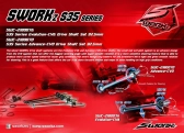 SWORKz Advance CVA hnacia os 92,5 mm, 1 ks.