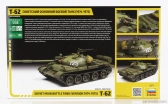 Zvezda Tank T-62 Soviet Main Battle Tank Military 1974 1:35 /