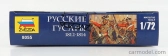 Zvezda Figúrky Vojenská ruská husárska armáda 1814 1:72 /