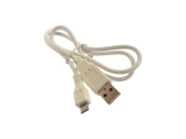 Kábel USB - Micro USB 0,6 m biely