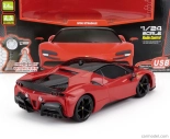 Maisto Ferrari Sf90 Stradale 2019 1:24 Red