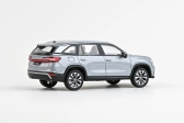 Abrex Škoda Kodiaq II (2023) 1:43 - Strieborná Smoky Diamond Metalíza