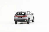 Abrex Škoda Kodiaq II (2023) 1:43 - Šedá Steel