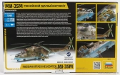Zvezda Helicopter Mi-35m Russian Attack Military 1969 1:48 /