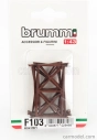 Brumm Accessories Set 5x Transenne - Street Barricades Sizes Misure 4.65cm X 2.85 Cm 1:43 Brown