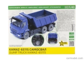 Zvezda Kamaz 65115 Truck Cassone Ribaltabile 3-assi 2006 1:43 /
