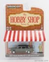 Greenlight Checker Marathon A12 With Driver In Suit 1982 1:64 Grey