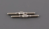 Spojovačky M3 x 35mm