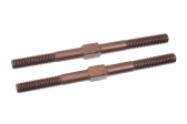 Spojovačky - M5 - 92mm - Swiss Spring Steel - 2 ks